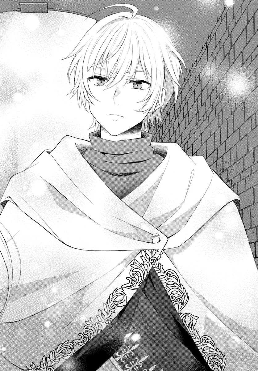 The Reborn Knight Commander Wants to Become a Count’s Daughter. Chapter 1 Page 44